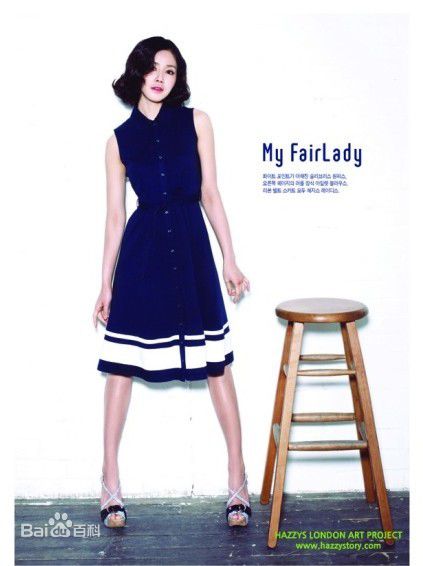 李诗英(Lee Si Young)精彩图册