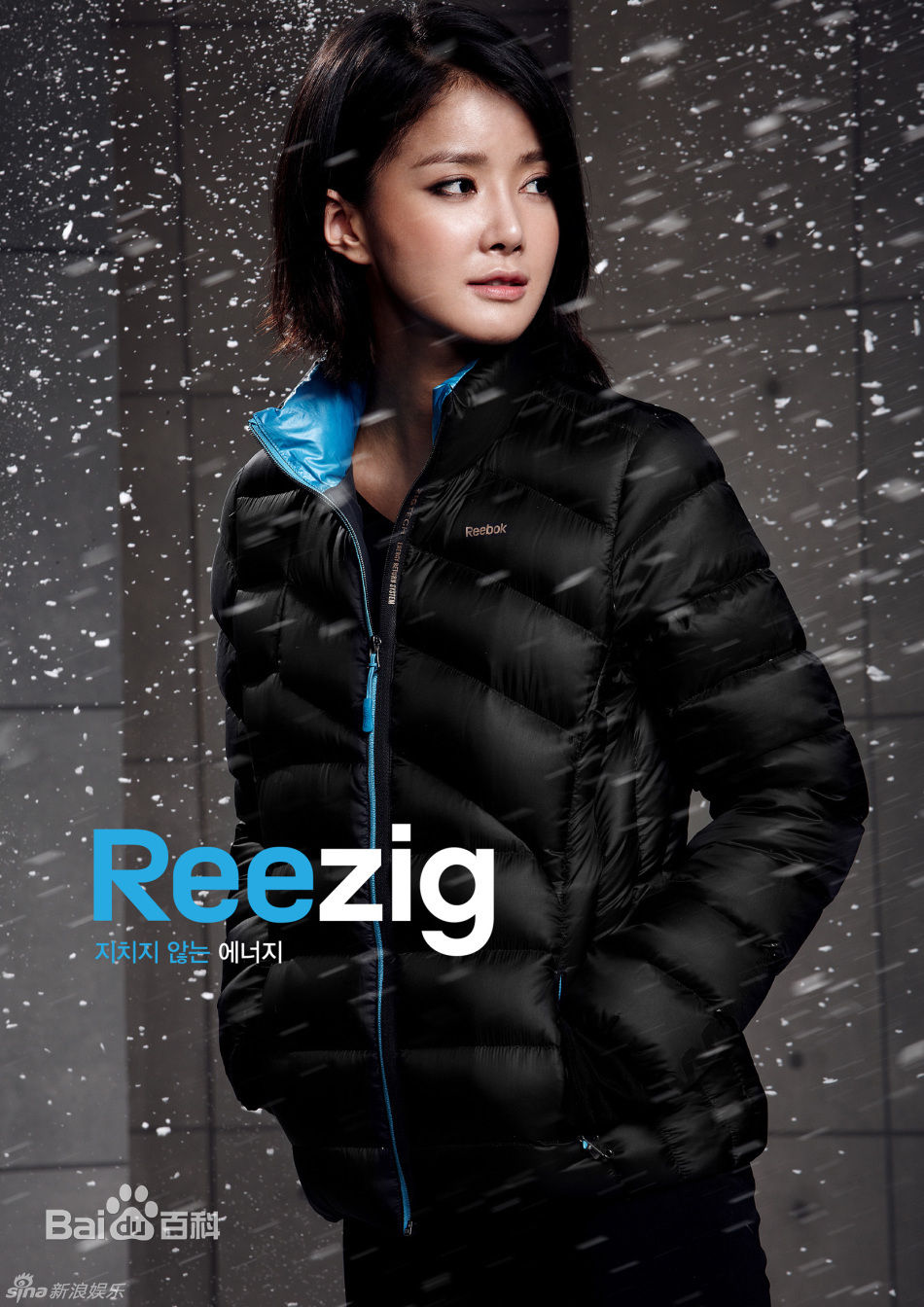 最全李诗英(Lee Si Young)精彩图册