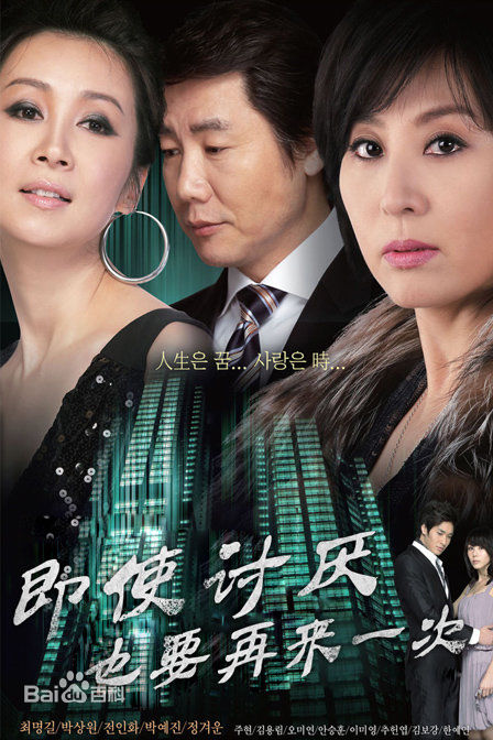 最优质李诗英(Lee Si Young)生活照