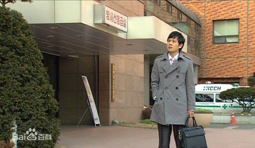 李民雨(Lee Min Woo)前后照片