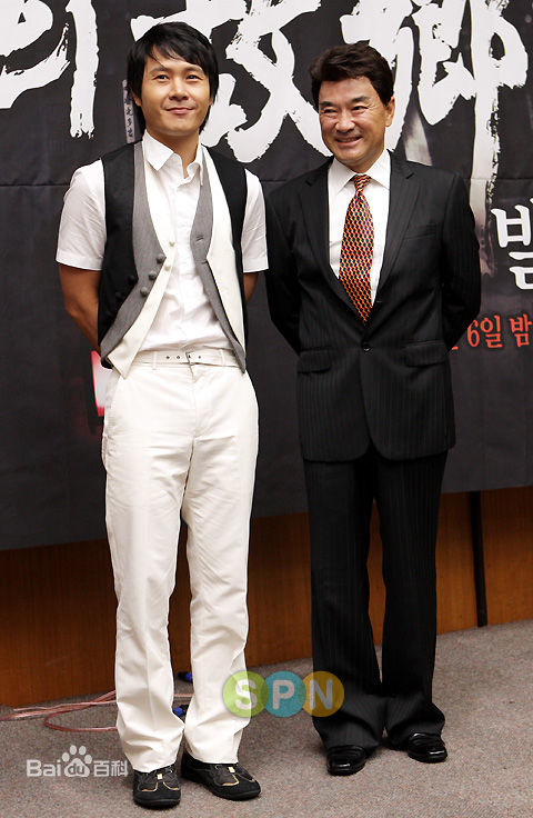 李民雨(Lee Min Woo) 生活照生活照