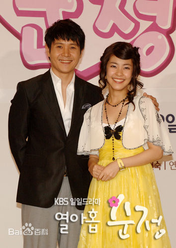 李民雨(Lee Min Woo) 生活照生活照