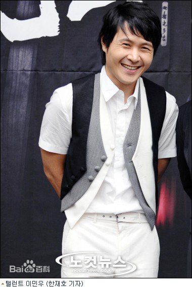 李民雨(Lee Min Woo) 生活照生活照