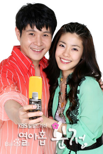 李民雨(Lee Min Woo) 生活照生活照