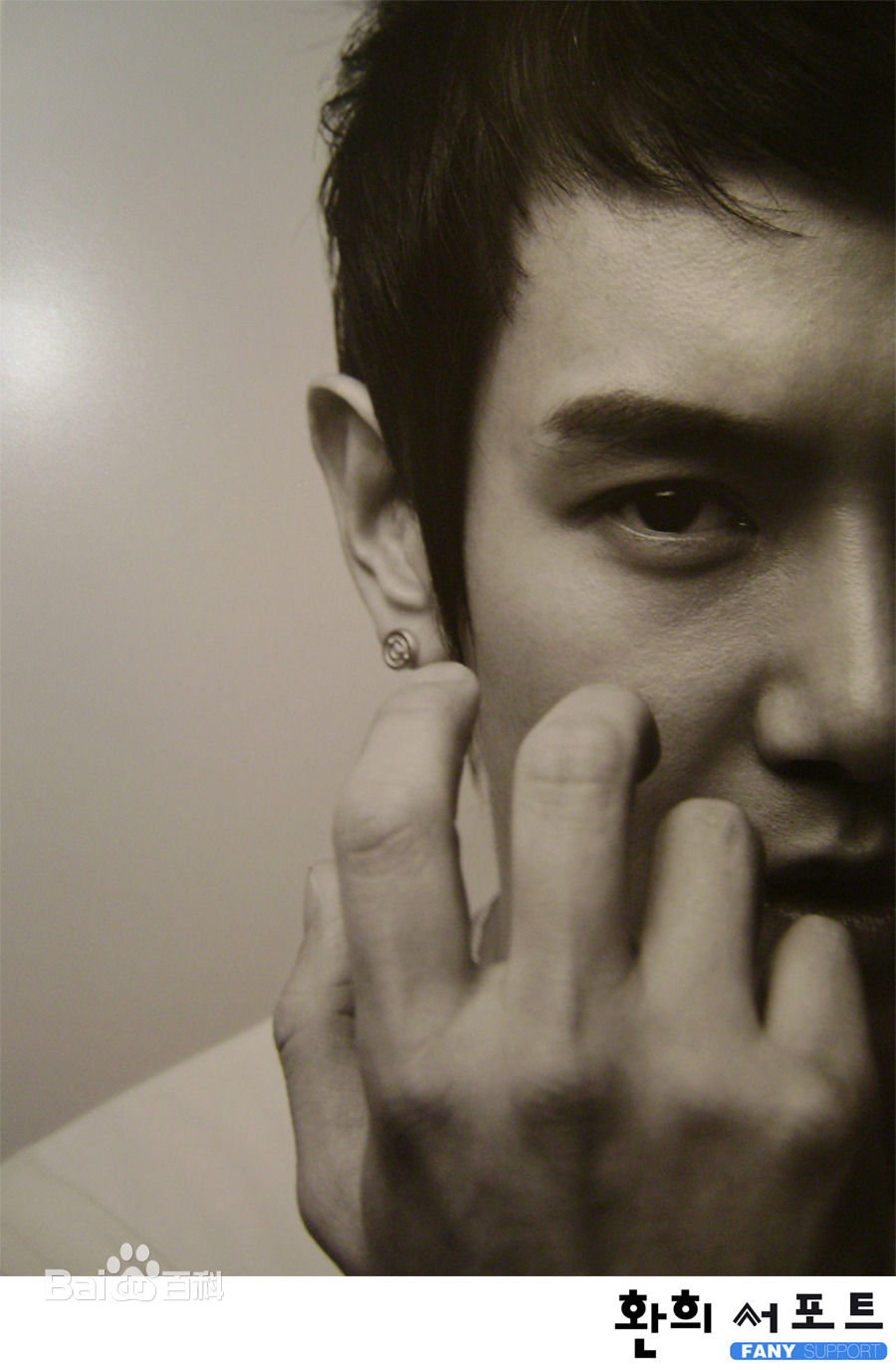 黄伦硕()(Hwang Yoon Suk)黄伦硕艺术照性感图片壁纸