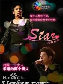 最优质黄伦硕()(Hwang Yoon Suk)生活照