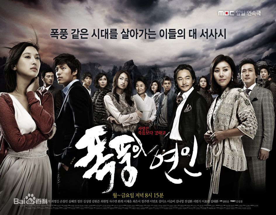 最优质黄伦硕()(Hwang Yoon Suk)生活照