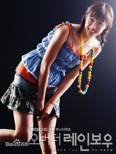 徐智慧(，Seo Ji-Hye)2006 跨跃彩虹性感图片图集