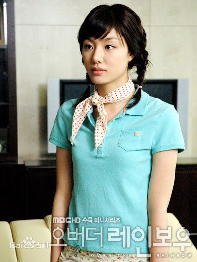 徐智慧(，Seo Ji-Hye)2006 跨跃彩虹性感图片图集