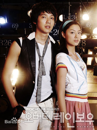 徐智慧(，Seo Ji-Hye)2006 跨跃彩虹性感图片图集