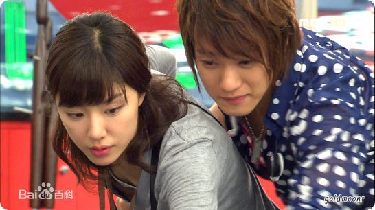 徐智慧(，Seo Ji-Hye)2006 跨跃彩虹性感图片图集