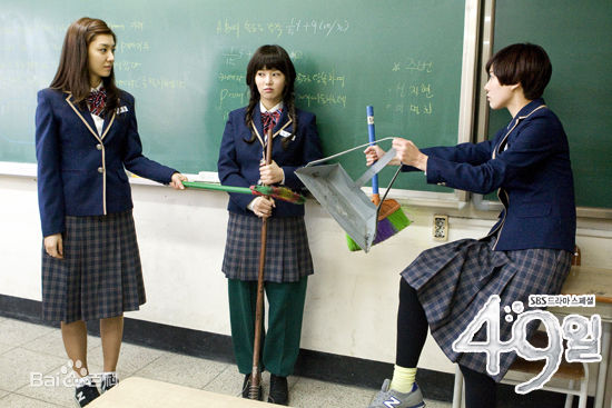 徐智慧(，Seo Ji-Hye)2011 49日素颜照相册