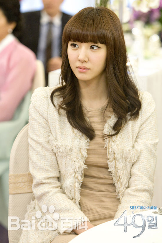 徐智慧(，Seo Ji-Hye)2011 49日素颜照相册