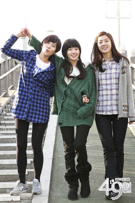 徐智慧(，Seo Ji-Hye)2011 49日素颜照相册