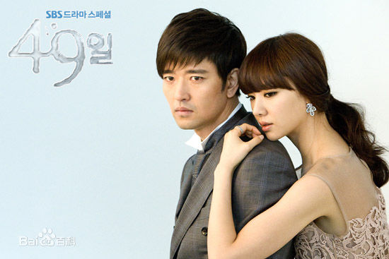 徐智慧(，Seo Ji-Hye)2011 49日素颜照相册