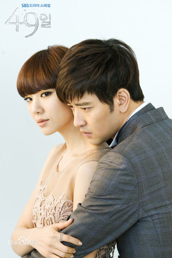 徐智慧(，Seo Ji-Hye)2011 49日素颜照相册