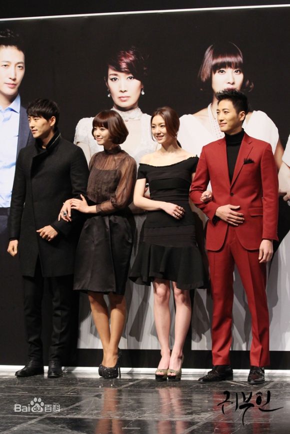 徐智慧(，Seo Ji-Hye)2014  贵夫人性感图片图集