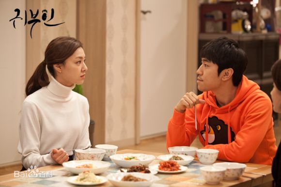 徐智慧(，Seo Ji-Hye)2014  贵夫人性感图片图集