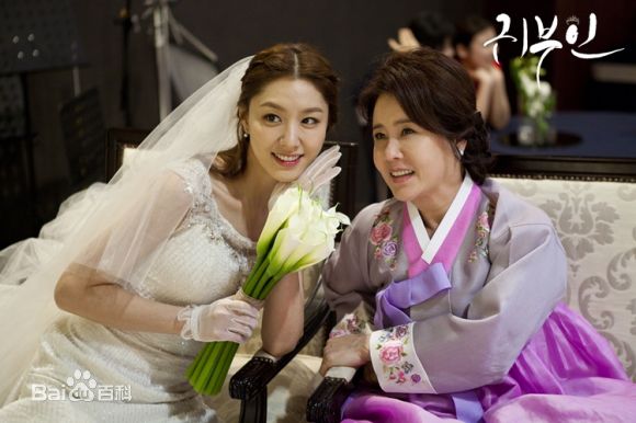 徐智慧(，Seo Ji-Hye)2014  贵夫人性感图片图集