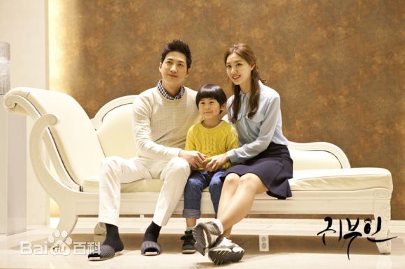 徐智慧(，Seo Ji-Hye)2014  贵夫人性感图片图集