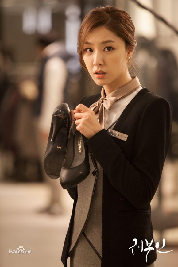 徐智慧(，Seo Ji-Hye)2014  贵夫人性感图片图集