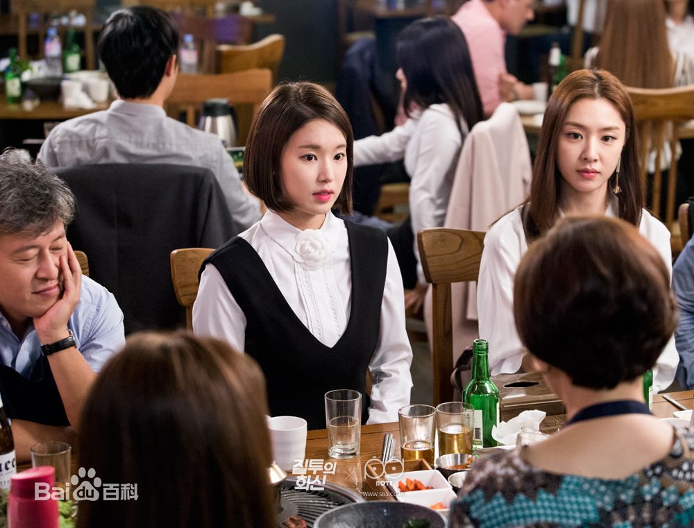 徐智慧(，Seo Ji-Hye)2016 嫉妒的化身图片图册