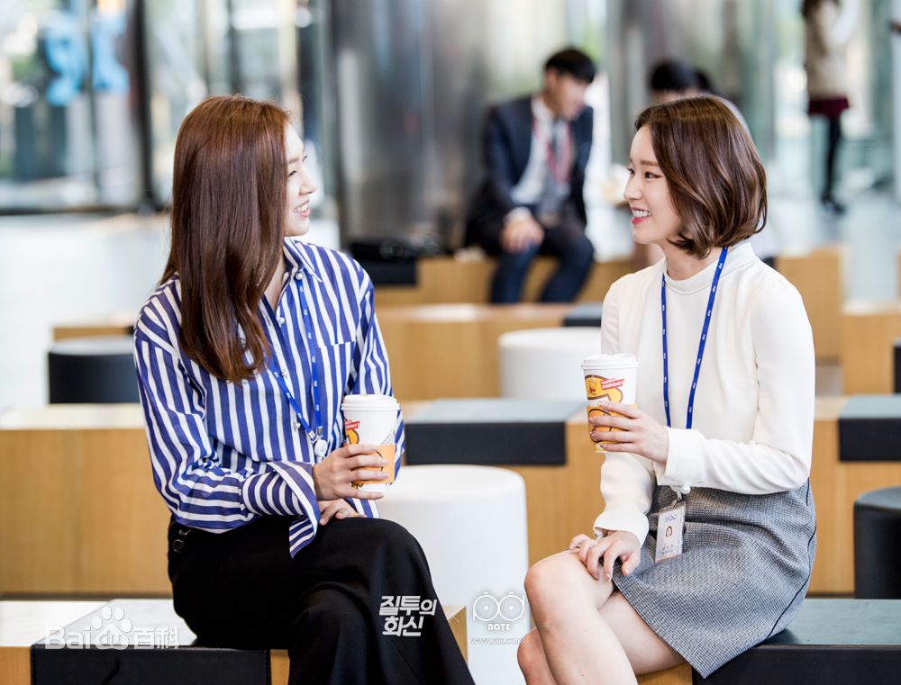 徐智慧(，Seo Ji-Hye)2016 嫉妒的化身图片图册