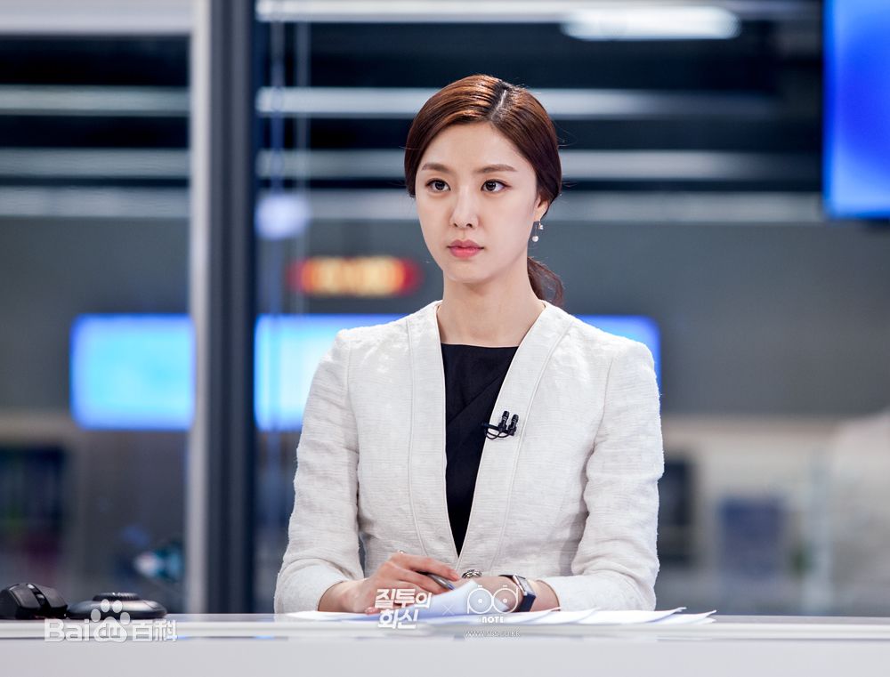 徐智慧(，Seo Ji-Hye)2016 嫉妒的化身图片图册