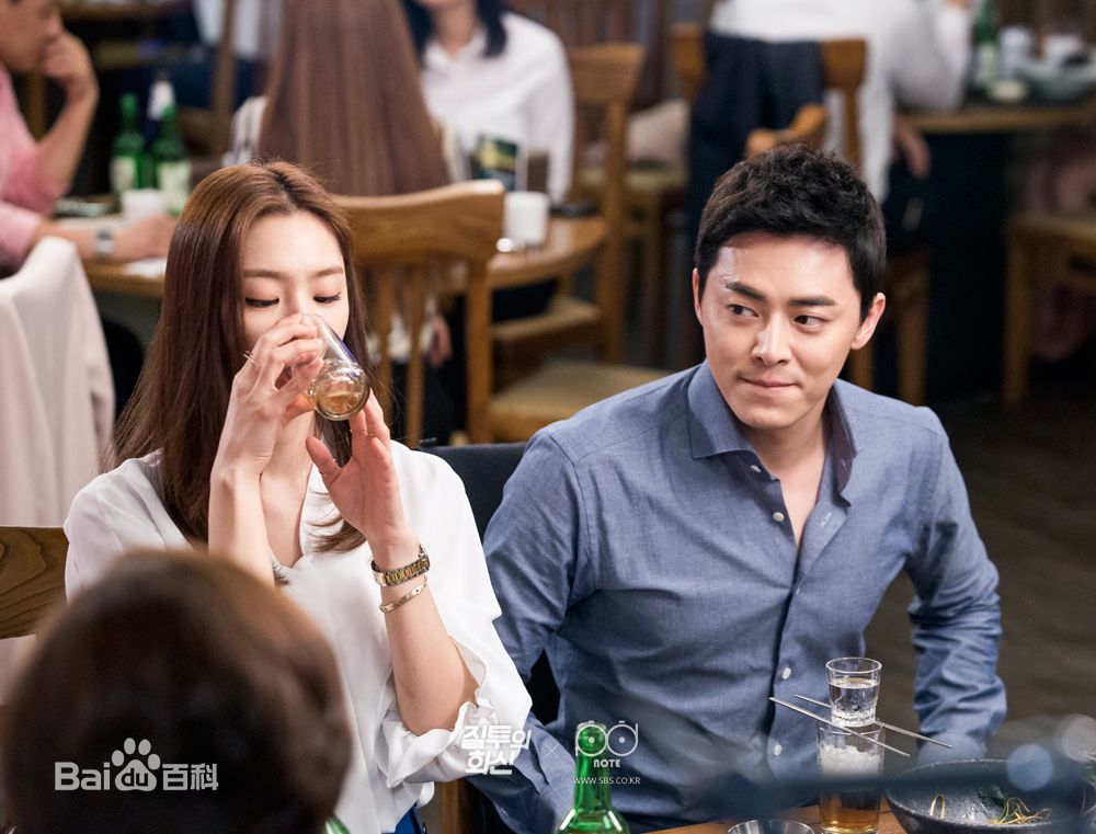 徐智慧(，Seo Ji-Hye)2016 嫉妒的化身图片图册