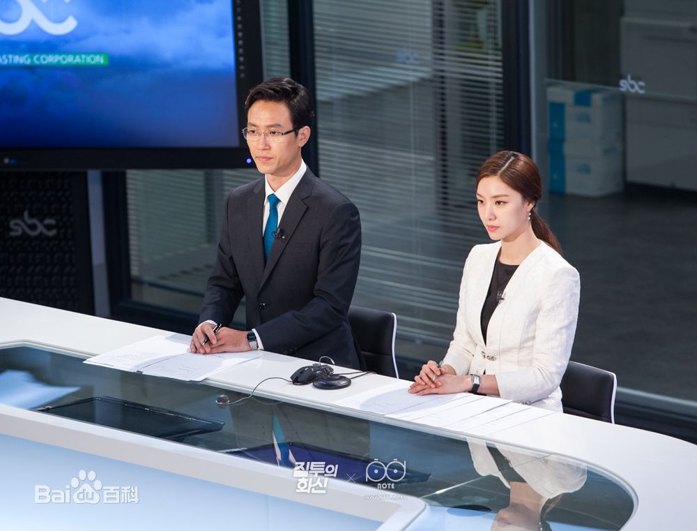 徐智慧(，Seo Ji-Hye)2016 嫉妒的化身图片图册