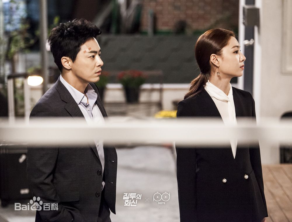 徐智慧(，Seo Ji-Hye)2016 嫉妒的化身图片图册