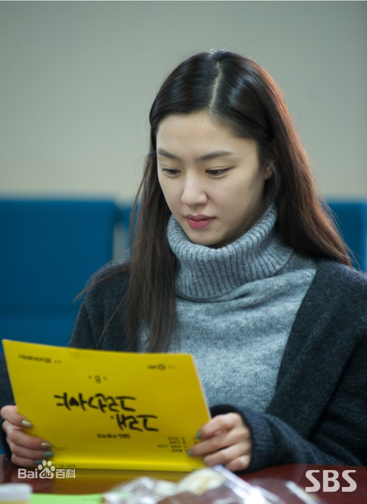 徐智慧(，Seo Ji-Hye)2016 对就是那样图片图集