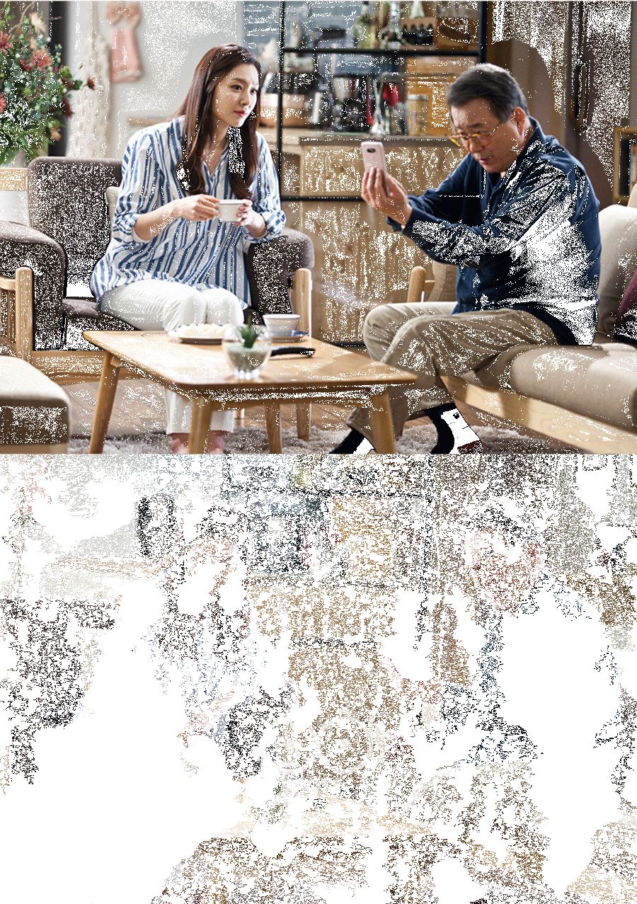 徐智慧(，Seo Ji-Hye)2016 对就是那样图片图集