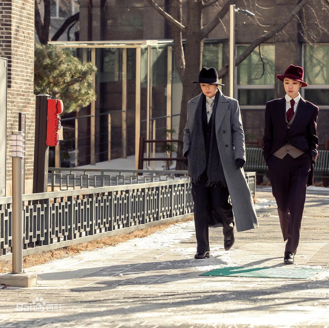 徐智慧(，Seo Ji-Hye)2017 黑骑士图片图册