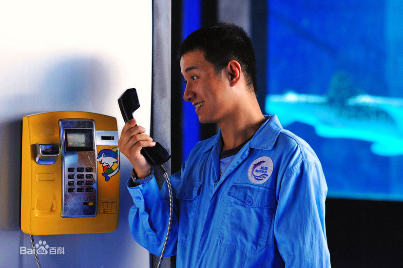 徐智慧(，Seo Ji-Hye)精彩图册