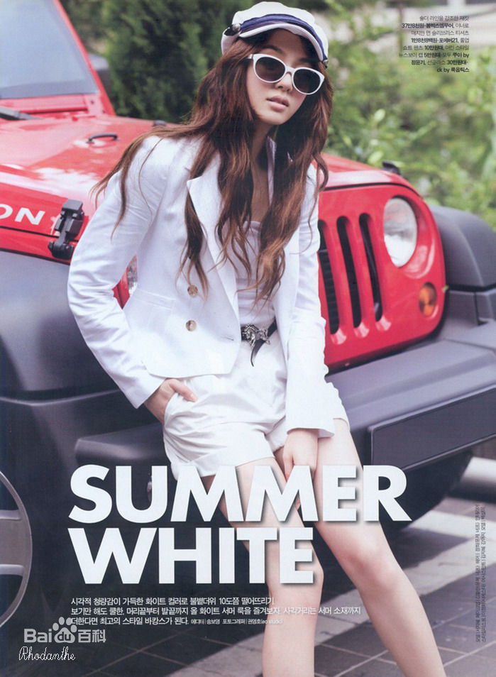 徐智慧(，Seo Ji-Hye)精彩图册