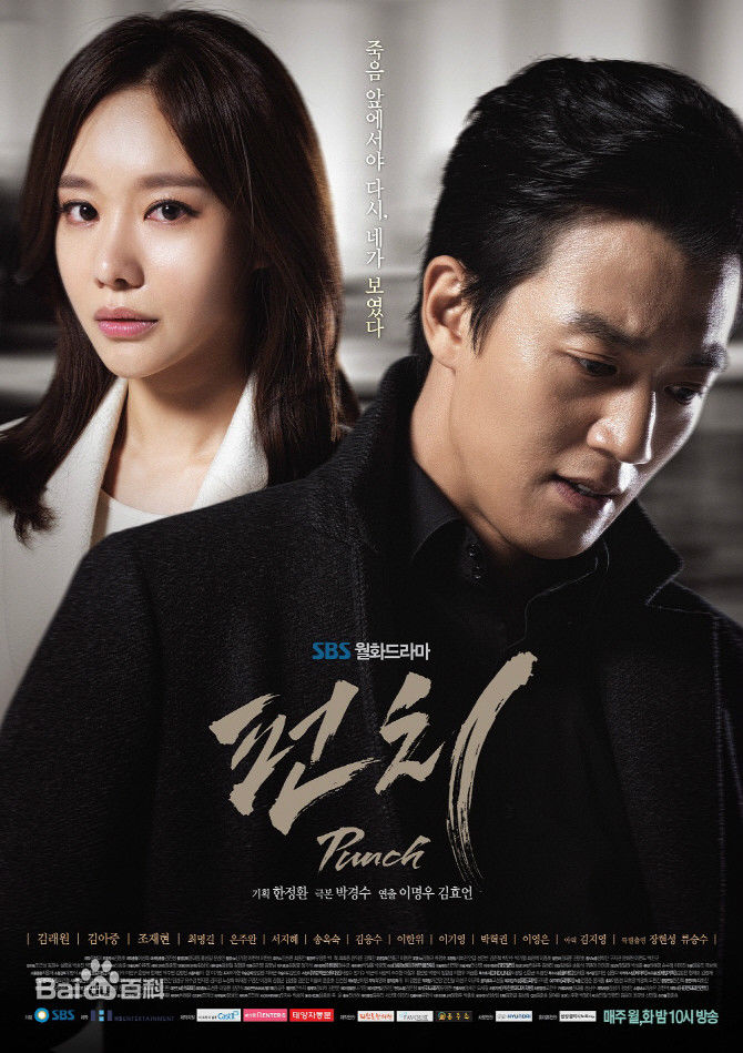 最新徐智慧(，Seo Ji-Hye)性感图片