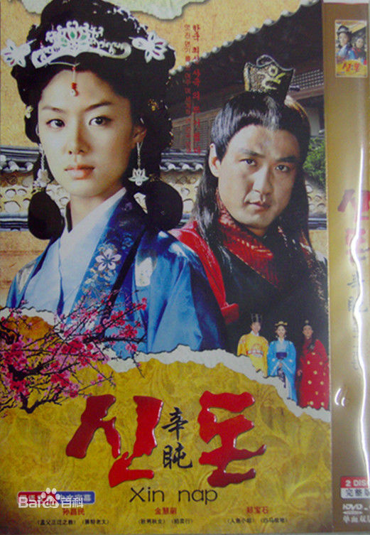 最新徐智慧(，Seo Ji-Hye)性感图片