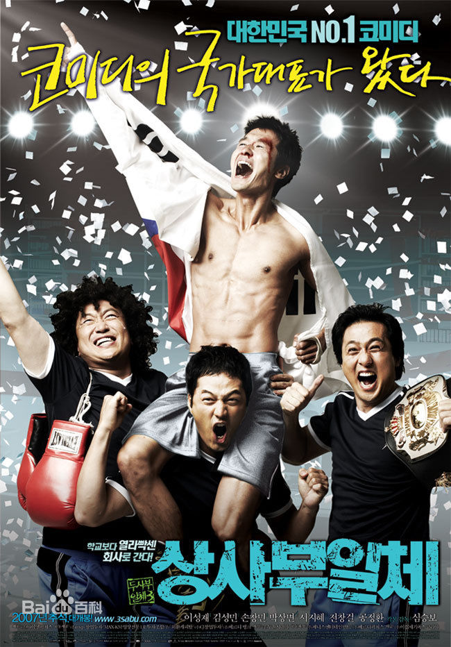 最新徐智慧(，Seo Ji-Hye)性感图片