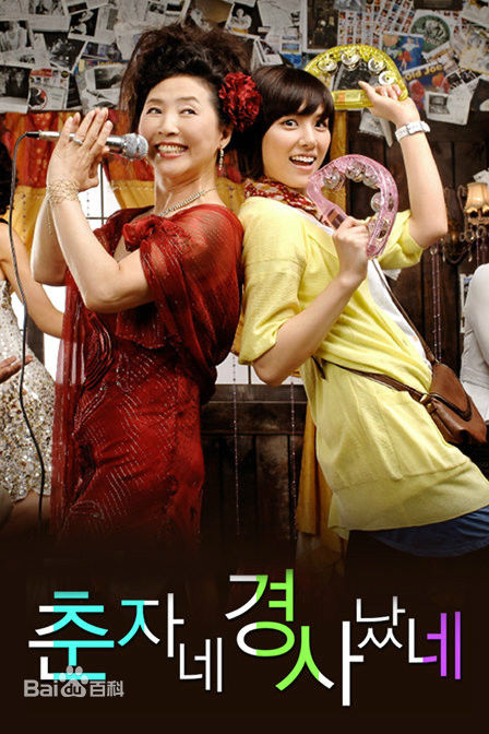 最新徐智慧(，Seo Ji-Hye)性感图片