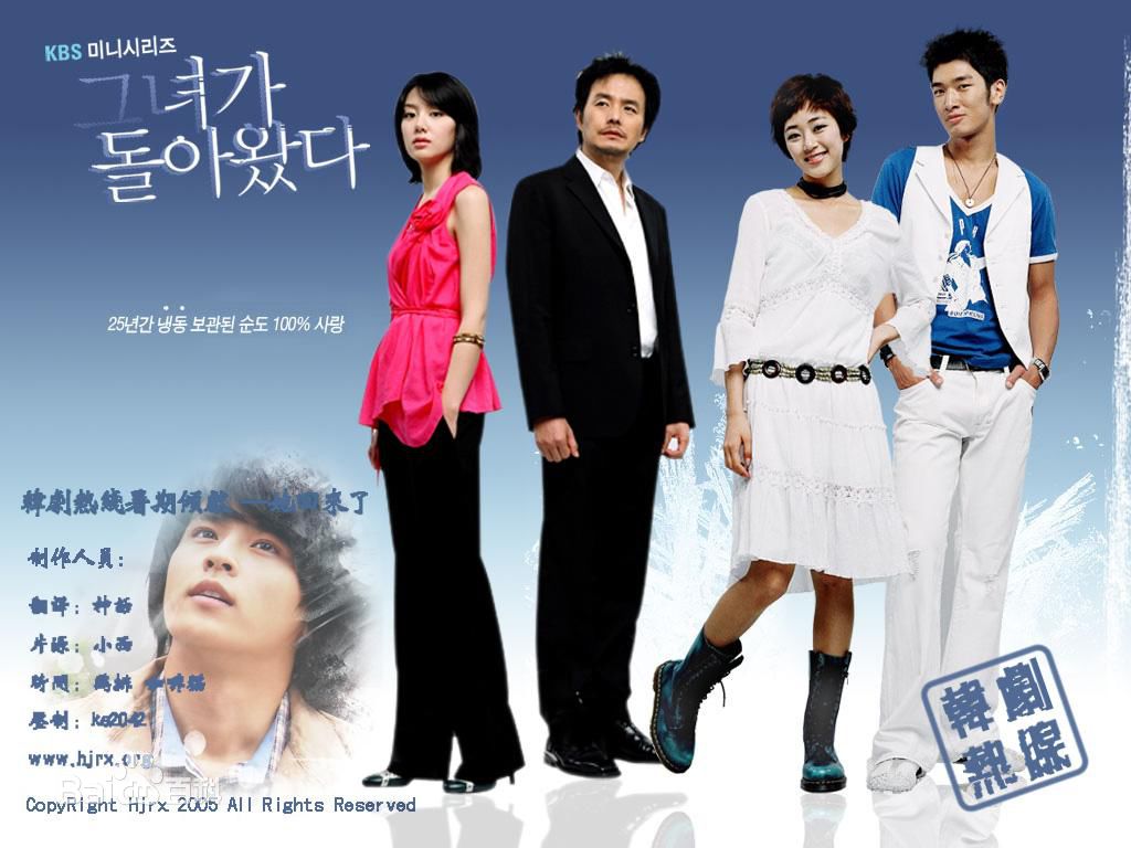 最新徐智慧(，Seo Ji-Hye)性感图片