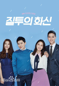 最新徐智慧(，Seo Ji-Hye)性感图片