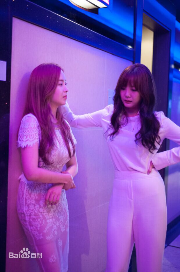 高恩雅(Ko Eun-ah/)前后照片