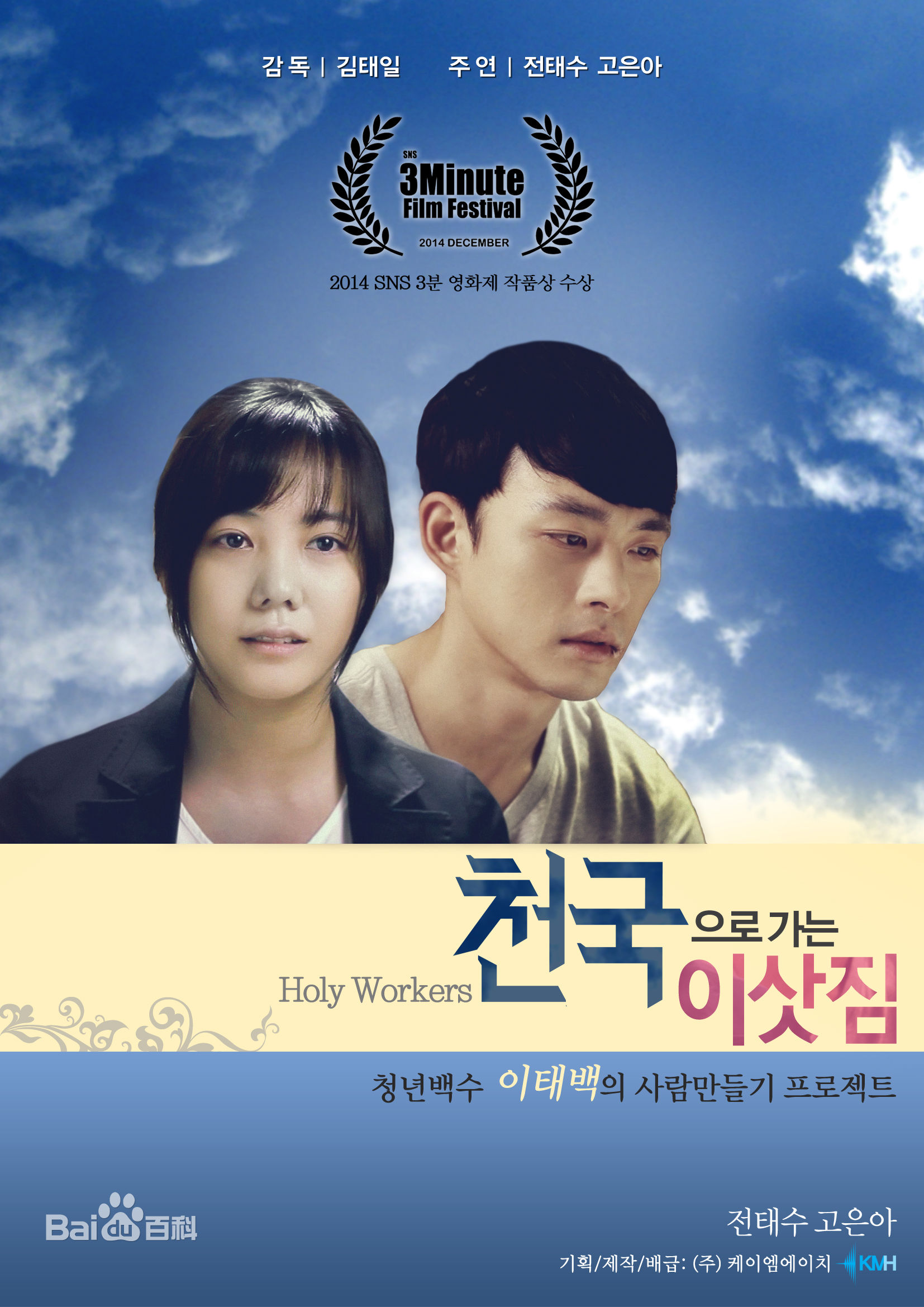 高恩雅(Ko Eun-ah/)前后照片