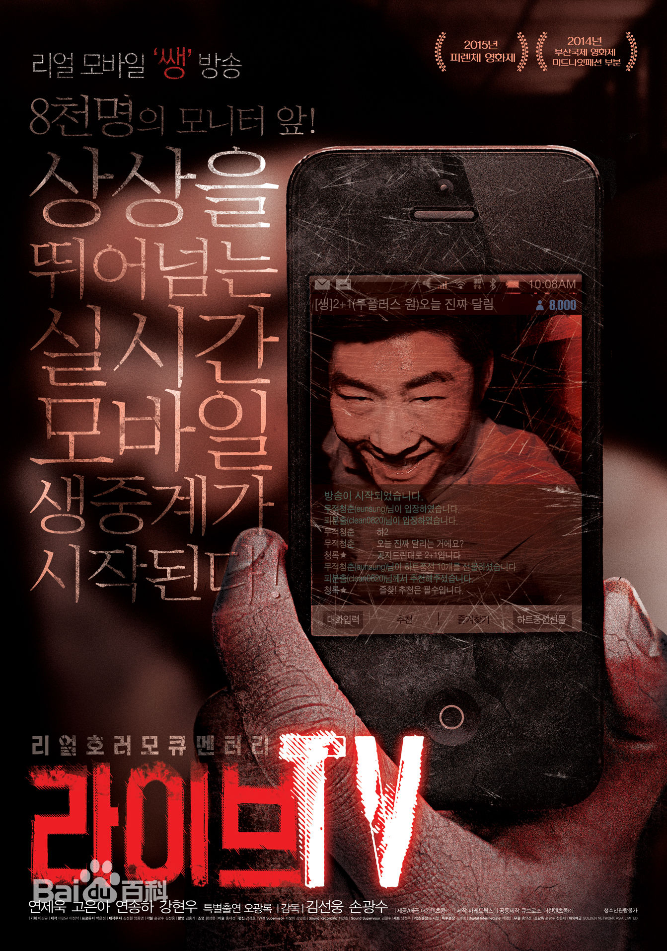 高恩雅(Ko Eun-ah/)前后照片