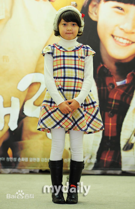 安瑞贤/安书炫(/An seo hyeon)安瑞贤精彩图册