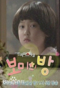 高清安瑞贤/安书炫(/An seo hyeon)图片