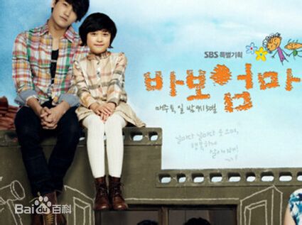 高清安瑞贤/安书炫(/An seo hyeon)图片