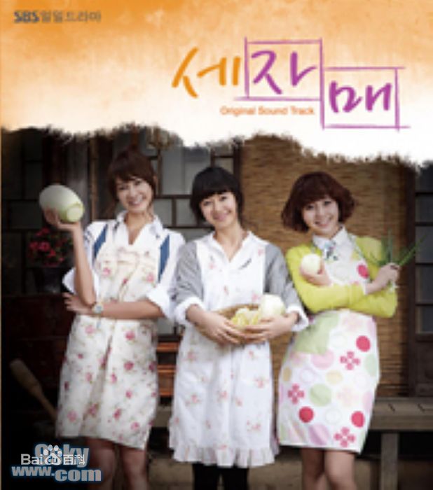 高清安瑞贤/安书炫(/An seo hyeon)图片