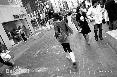 林贞恩/林正恩( Lim Jung-Eun)林贞恩生活照相册